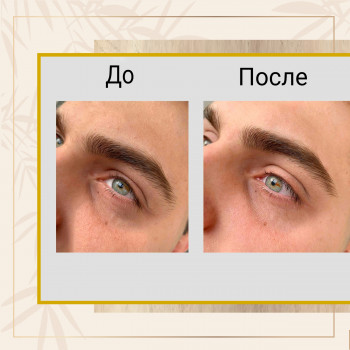 Мужская коррекция бровей