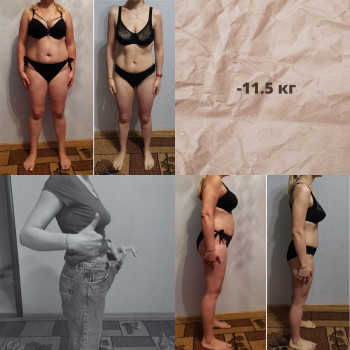 Дарья Старокожко, Полтава Фото - 5