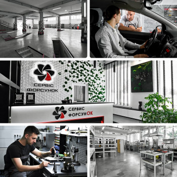 Ochi View, Чернівці Фото - 23