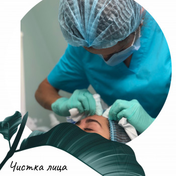 Анна Сергеевна, Одесса Фото - 28