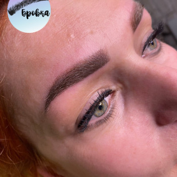 Марiя Лоткова, Харків Фото - 9