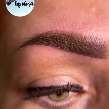 Марiя Лоткова, Харків Фото - 10