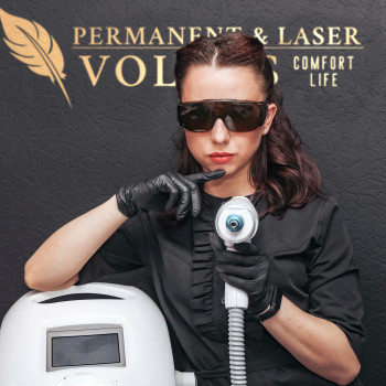 Хватит прятать старый татуаж, кто-то уже удалил его и сделал