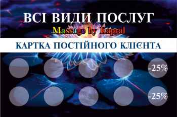 Юрий