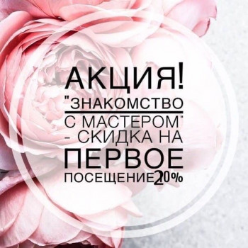 Татьяна