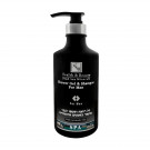 Чоловічий гель-шампунь для душу Health And Beauty Shower Gel & Shampoo, 780 мл