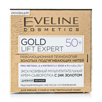 Мультиживильний крем для обличчя Eveline Cosmetics Gold Lift Expert 50+, 50 мл