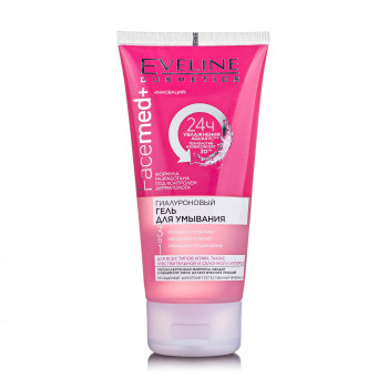 Гіалуроновий гель для вмивання Eveline Cosmetics Facemed+, 150 мл