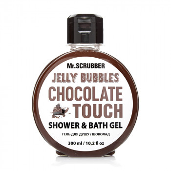 Гель для душу Mr.Scrubber Jelly Bubbles Chocolate для всіх типів шкіри, 300 мл