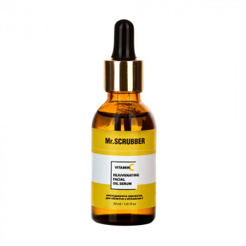 Омолоджувальна сироватка для обличчя Mr.Scrubber Rejuvenating Facial Oil Serum з вітаміном С, 30 мл
