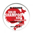 Твердий шампунь для волосся Mr.Scrubber Sunrise in Japan Solid Shampoo Bar Сила та еластичність, 100 г