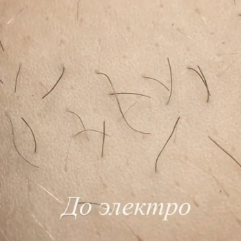 Маша Макарова, Харків Фото - 5