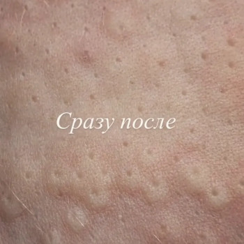 Маша Макарова, Харків Фото - 6