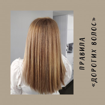 Татьяна Кобызева , Одеса Фото - 17