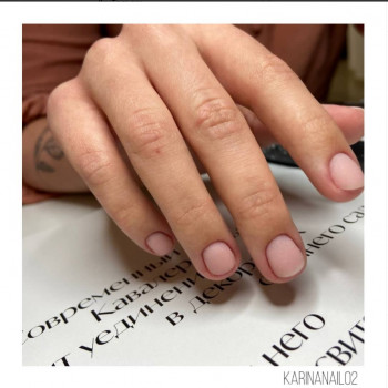 Карина Менюк, Харків Фото - 5