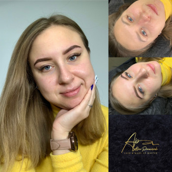 Аліна Пономаренко, Обухів Фото - 4