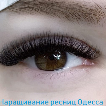 Наращивание ресниц
                    Лешмейкер Светлана Одесса