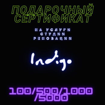 Євген Янаков, Мелітополь Фото - 12