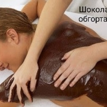 Грация, Шепетівка Фото - 8