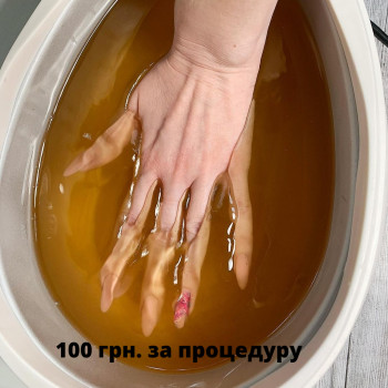 Грация, Шепетівка Фото - 9