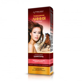 Колагеновий шампунь Pharma Group Лошадиная линия, збільшення об'єму тонкого волосся, 200 мл