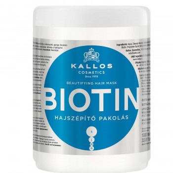 Маска для волосся Kallos Cosmetics Biotin Hair Mask з біотином, 1 л
