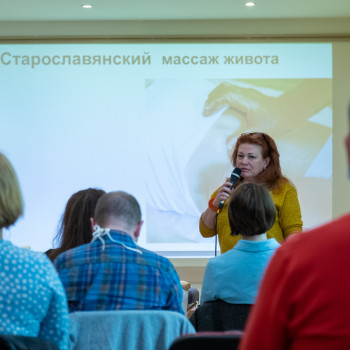 здоровье и красота неразлучны!