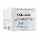 Очищувальний та масажний крем для обличчя та тіла Enough Collagen Soft Milky Moisture Cleansing and Massage Cream, 300 мл