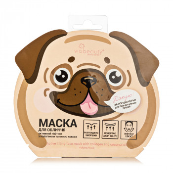 Тканинна маска для обличчя Via Beauty Песик активний ліфтинг з колагеном та олією кокоса, 1 шт