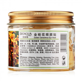 Патчі-маска для шкіри навколо очей Bioaqua Poquan Ya Golden Osmanthus Eye Mask із золотим османтусом, 80 шт