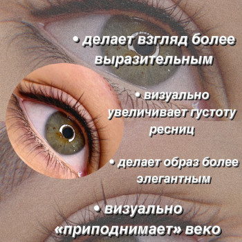 Аліна Туяхова, Київ Фото - 5