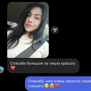 Аліна Туяхова, Київ Фото - 13