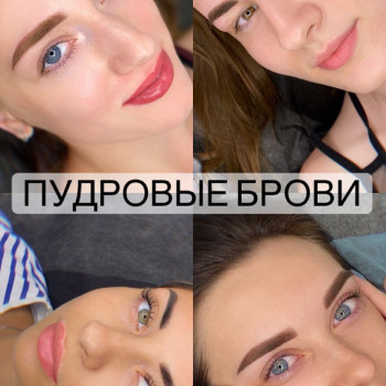 Аліна Туяхова, Київ Фото - 15