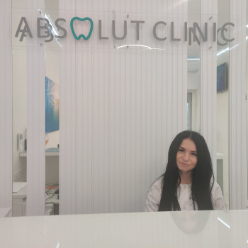 Absolut Clinic, Київ Фото - 7