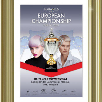 Martsynkovska make up studio, Ровно Фото - 9