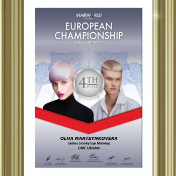 Martsynkovska make up studio, Ровно Фото - 16