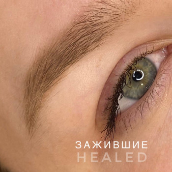 Дарья Труш, Киев Фото - 6