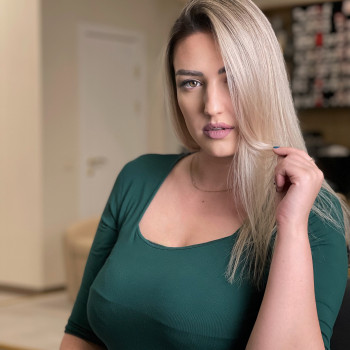 Сложное окрашивание