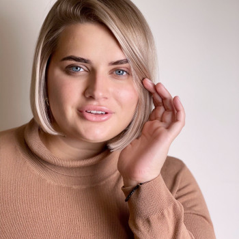 Сложное окрашивание