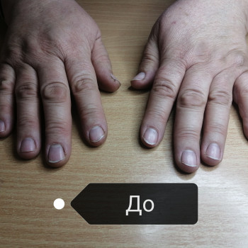 Виктория Василенко, Київ Фото - 10