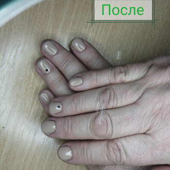 Виктория Василенко, Київ Фото - 11