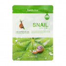 Тканинна маска для обличчя FarmStay Visible Difference Mask Sheet Snail з муцином равлика, 23 мл