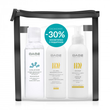 Набір для обличчя та тіла BABE Laboratorios Очищення та зволоження, 3 предмета