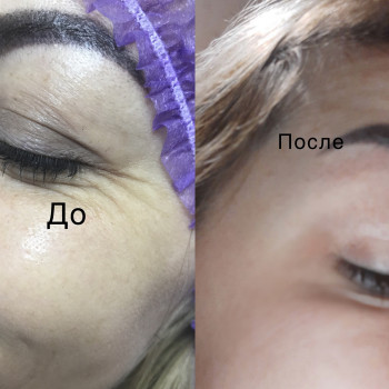 Марина Копыл, Днепр Фото - 30