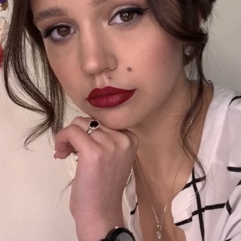 Макіяж
                    Салон краси Bonjour Львів