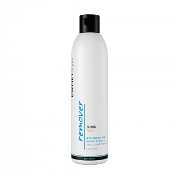 Тонік для видалення фарби зі шкіри Profistyle Remover, 250 мл