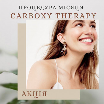 Ірина Любчик, Хмельницький Фото - 7