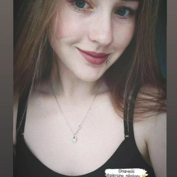 Евеліна Вальгер, Миколаїв Фото - 8