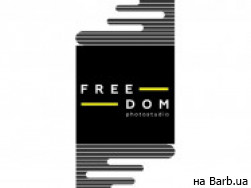 Фотостудiя FreeDom на Barb.ua
