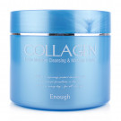 Зволожувальний масажний крем для тіла Enough Collagen Hydro Moisture Cleansing Massage Cream з колагеном, 300 мл